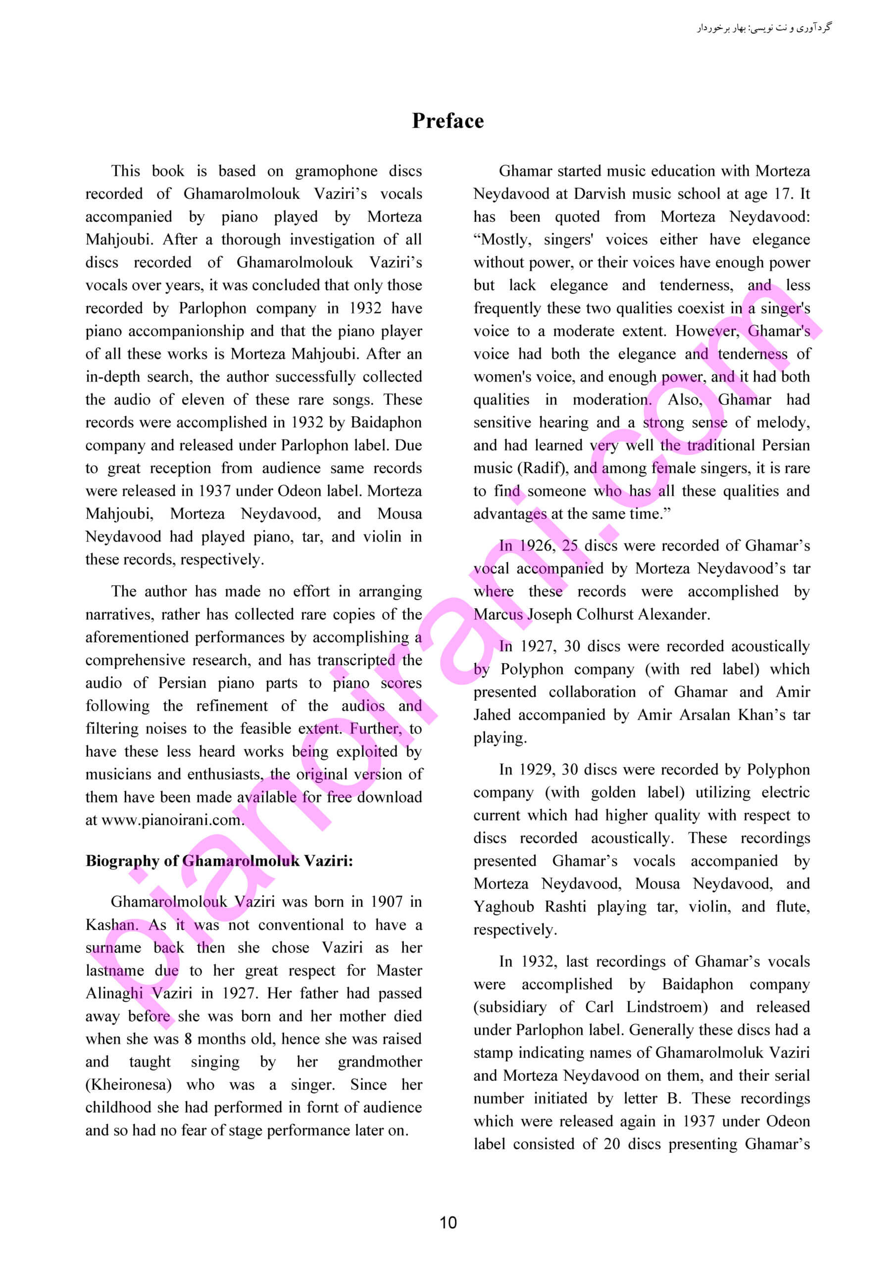 PDF Book of Mahjoubi's Piano and the Voice of Ghamarolmolouk Vaziri By Bahar Barkhordar - Image 4