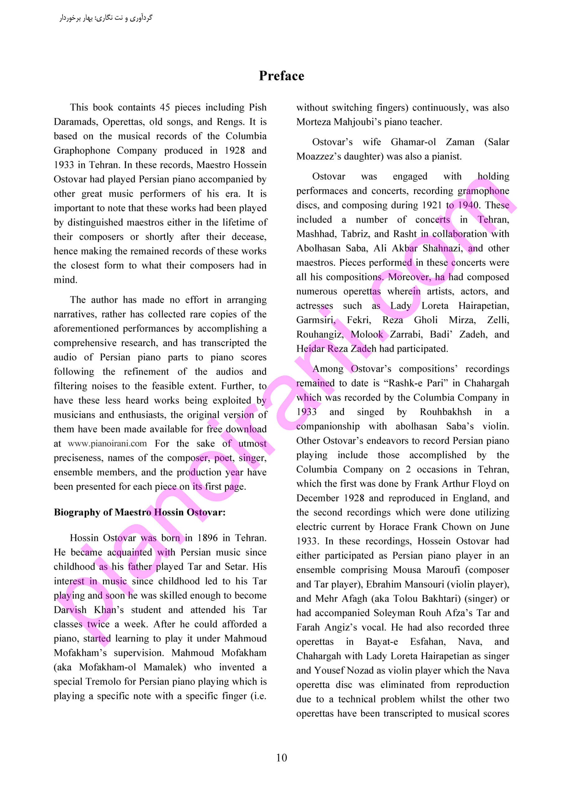 PDF Book of Hossein Ostovar by Bahar Barkhordar - Image 4
