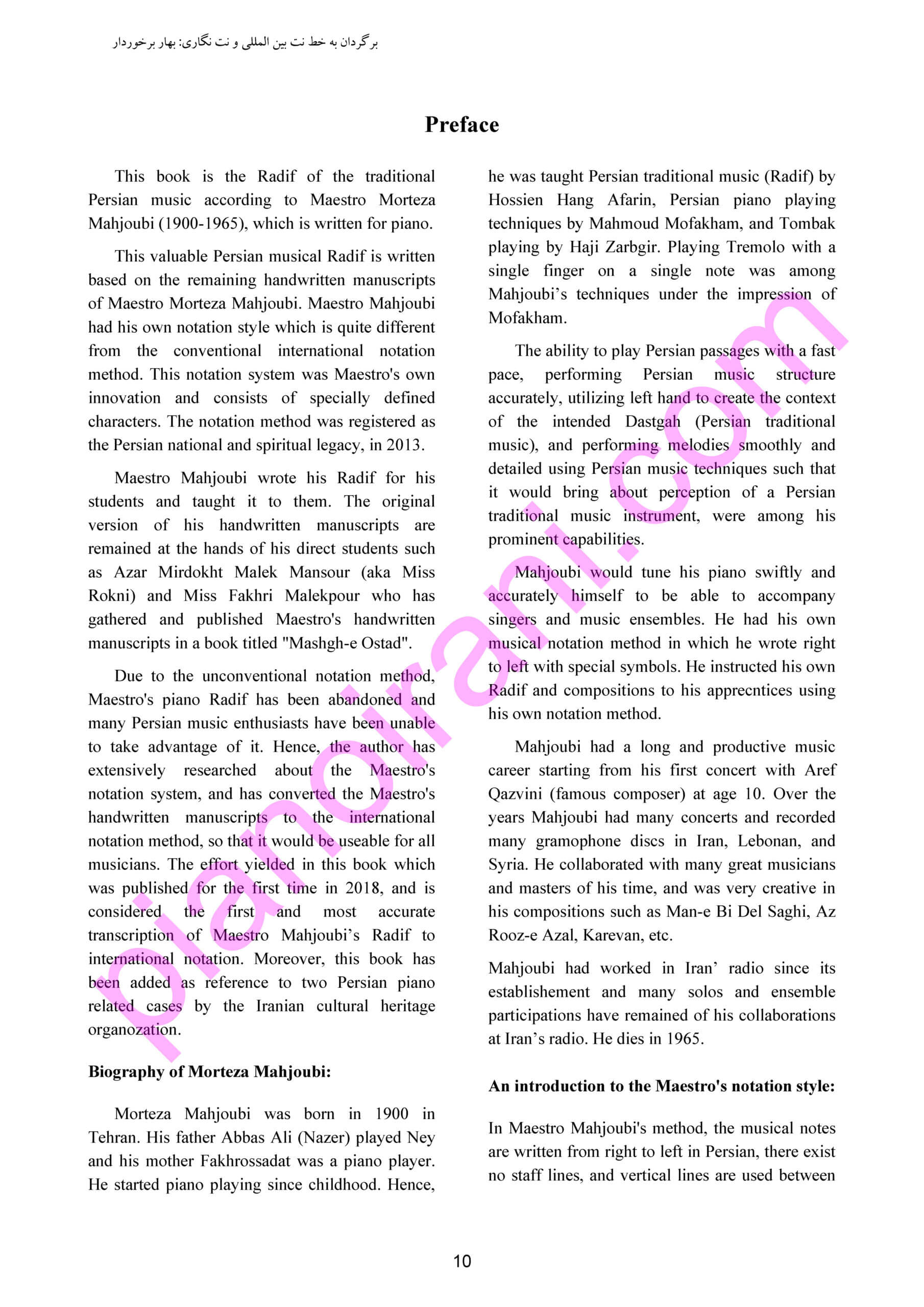 PDF Book of Mahjoubi’s Piano Radif By Bahar Barkhordar - Image 4